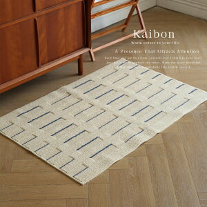 _SSzXɂ܂ƂߔN[|^ փ}bg  O}bg z ~ߕt 45x70cm 50x80cm 60x90cm 60x120cm 80x120cm k _  O  Q q ȒP xbhTC