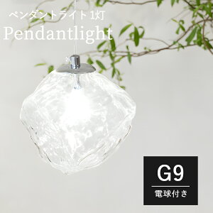 y10%OFFN[|I{z y_gCg 1 GLASS LAMP KXv LEDΉ _CjOp Hp Ɩ Cg  rOp ԗp mg[ _ VƖ ȒPt C