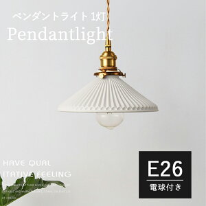 y_gCg g _ Ɩ ×^J LEDΉ 1 E26 R[h JtFCg Lb`EցEgC Vv fUC CeAƖ   a dC a