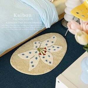 玄関マット 洗える 50×80cm 室内 40×60cm ミニマット バス 小さめ 柄 丸い 玄関ラグ おしゃれ 北欧 滑り止め ラグマット ラグ ミニ マット 屋内 水洗い可 一人暮らし ボタニカル