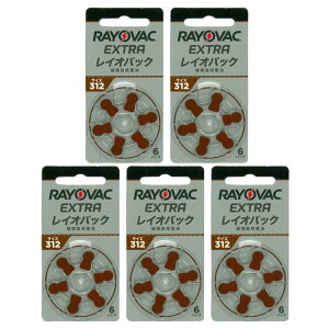 CIobN RAYOVAC ⒮pdr PR41(312) 6薳 5V[gZbg ⒮Cdr/Cdr/{^dr