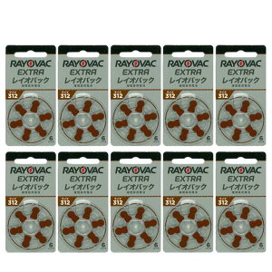 【即日出荷】レイオバック RAYOVAC 補聴器用電池 PR41(312) 6粒入り無水銀 10シートセット 補聴器空気電池/空気亜鉛電池/ボタン電池