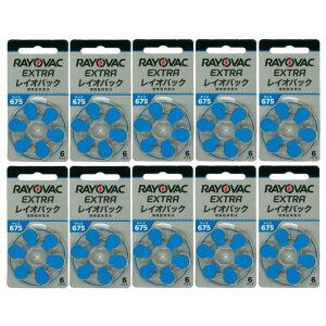 yoׁzCIobN RAYOVAC ⒮pdr PR44(675) 6薳 10V[gZbg