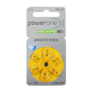 yoׁzp[/⒮dr/⒮pCdr/⒮/dr/fW^⒮eБΉ/hCc/ PR536(10A) 6 PR536(10A)