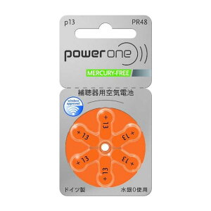 yoׁzp[/⒮dr/⒮pCdr/⒮/dr/fW^⒮eБΉ/hCc/ PR48(13) 6 PR48(13)