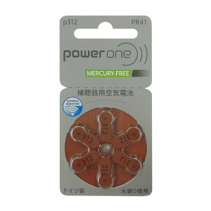 yoׁzp[/⒮dr/⒮pCdr/⒮/dr/fW^⒮eБΉ/hCc/ PR41(312) 6 PR41(312)
