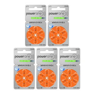 yoׁzp[/⒮dr/⒮pCdr/⒮/dr/fW^⒮eБΉ/hCc/ PR48(13) 6×5V[gZbg PR48(13)