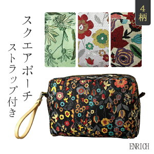 XNGA|[` Xgbvt CN|[`@ϕi@[  O[ /ubN/zCg/ubT ԕ  flower enrich XpCX SRLK1930