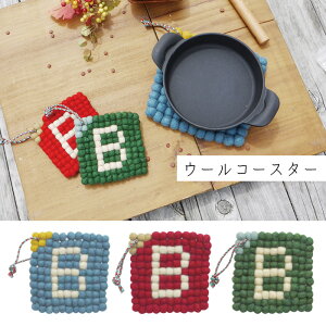 BERTRAND E[R[X^[ S3F wool r Lb` H  G AEghA S A365