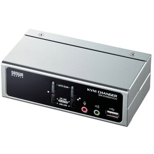 【沖縄・離島配送不可】【代引不可】エミュレーション機能搭載 USB・PS/2コンソール両対応パソコン自動切替器(2:1) サンワサプライ SW-KVM2HVCN