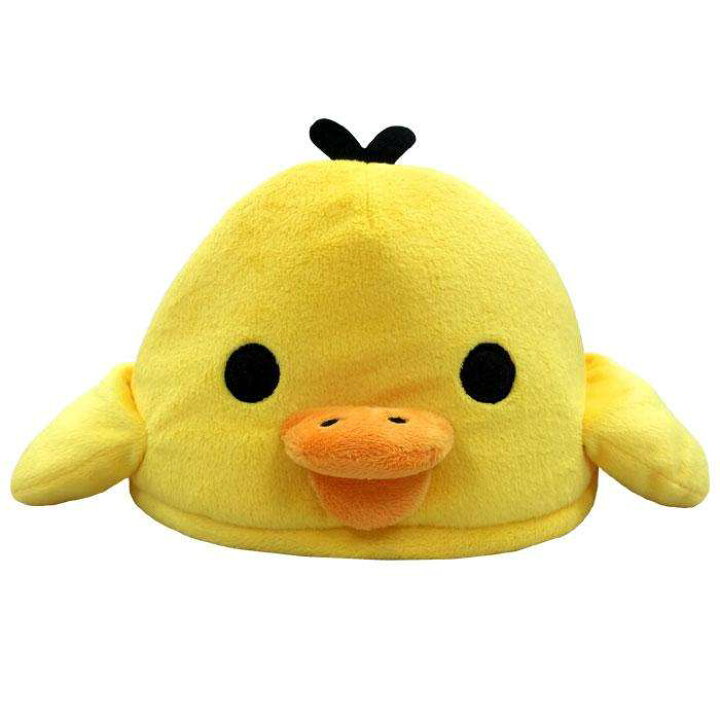 楽天市場 ハーフcap 着ぐるみキャップ キイロイトリ キャラクター帽子 キャラクターキャップ 仮装 変装 なりきり きいろいとり Rilakkuma サザック Rax 016 補聴器専門店 快聴生活