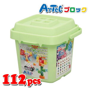 Artec A[ebN ubN oPc 112s[XipXejmߋ  oYj v[g A[ebN 76539