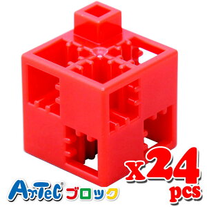 Artec A[ebN ubN {lp 24s[Xiԁjmߋ  oYj v[g q LbY A[ebN 77735