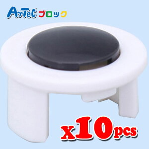 Artec A[ebN ubN ےPi 10s[Xi/jmߋ  ǉubN p[c q LbY A[ebN 77815