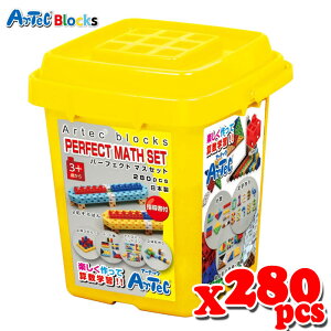 Artec A[ebN ubN p[tFNg}XZbg Z wK mߋ  oYj v[g q LbY A[ebN 77860