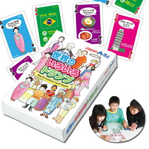 Ê낢gv mߋ yw CO O Q[  A[ebN 7914