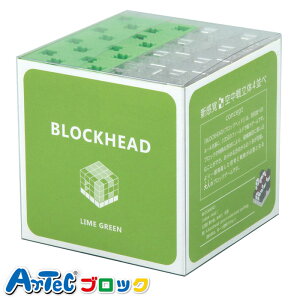 BLOCKHEAD ubNwbhiLIMEGREENj Q[ pY lڕ L[u ubN A[ebN 76772