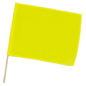 �����i�u���C�G���[�j�l�I���J���[ �t���b�O �� �^���� �̈�� �w���� �Q�[�� �C�x���g ���� ���U�� �A�[�e�b�N 2053