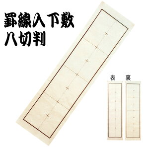 r~ؔiʈjׂ~   K  pi K VN  Vw Vw A[ebN 3667