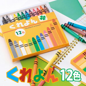 N 12F } H p   wZ ct ۈ牀 G  G  CXg A[g A[ebN 72596