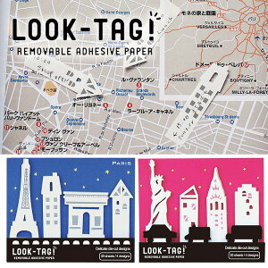 ӂ t fUCӂ fUCt LOOK TAGIfUC j[[N p _CJbg [  }[N 邵 XNbvubLO ACR 킢 LOOK TAGI PFBS10*0