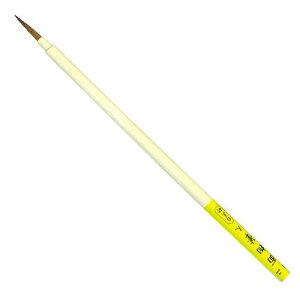 M ӂ GM ʑM   p G  wZ  A[g A[ebN 10722