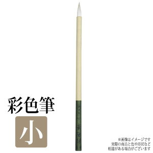 M ӂ GM FʕM   p G  wZ  A[g A[ebN 10740