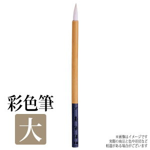 yoׁzM ӂ GM FʕM   p G  wZ  A[g A[ebN 10742