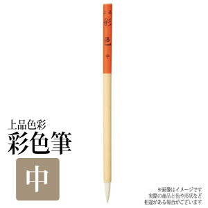 M ӂ GM FʕM iʐF   p G  wZ  A[g A[ebN 148287