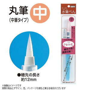 M ӂ GM | tBXMy   p G  wZ  A[g A[ebN 148226