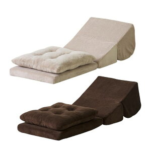 【北海道・沖縄・離島配送不可】【代引不可】まくら 枕 TVまくら TV枕 Mサイズ テレビ枕 テレビまくら ゴロ寝 リラックス 昼寝 まったり インテリア ゴロゴロ クッション ゴロ寝クッション