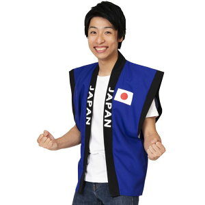  ObY JAPANwHD  ȂHD { NIPPON jb| ̊ X|[c ϐ Cxg グ ڗ CpNg ^ ̈ w  T[N Nu `[ NAXg[ 