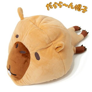 Aj} ǂԂ Xq Lbv Ԃ `Xq Jso ҂΂ ʂ݂̂悤ȃLbv 킢 J 054