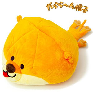 Aj} ǂԂ Xq Lbv Ԃ `Xq JE\ JE\ ʂ݂̂悤ȃLbv 킢 J 057