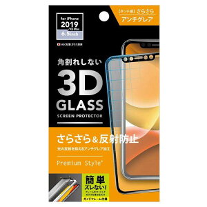 iPhone 11 Pro Max 6.5C` iPhone11ProMax Ή KXtB t 3DnCubhKX A`OA tی یKX PGA PG-19CGL02H