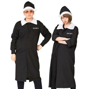 XM NX}XU  A jp ς L[ s ubNT^ T^ T^ߑ T^N[X NX}X