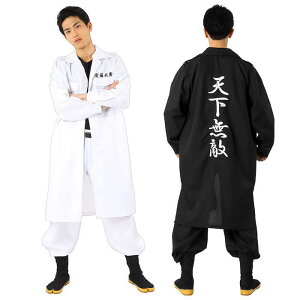 YU VG Y U RX`[ RXv L[ s  jp  ϑ nEB  Cxg NAXg[ cl-mens-tokkouhuku