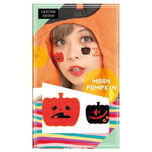 �t�F�C�X�V�[�� �O���b�^�[�V���[�Y moon pumpkin �p���v�L�� ���[�� �� �n���E�B���t�F�C�X�V�[�� �n���E�B�����C�N �G���{�X���H �L���L�� ������� ���킢�� ���J�� 95
