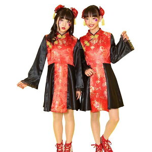 HW COSCHUI `Cj[`Ci RX`[ nEB RXv ߑ  ϑ `Ci `Cj[Y s[X WjATCY K[Y ̎q NAXg[ 4560320892861