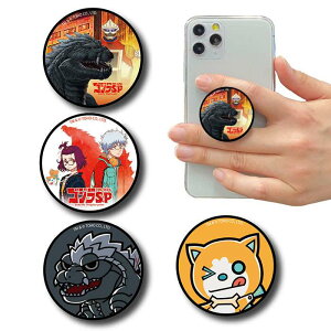 X}zObv X}[gtHANZT[ SWS.P VM|Cg POCOPOCO \t^Cv nhObv ی^ O}fB[Y GZL-13