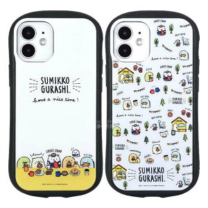 iPhone12mini Ή iPhone 12 mini 5.4C` P[X Jo[ ݂R炵 nCubhKXP[X nCubhP[X O}fB[Y SMK-84