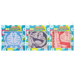 h ςς p^p^ ^I 13x13cm 8 G{̂悤ȃ^I ubN^ ǂ炦 LN^[^I h D***101