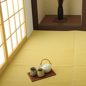 yszO 􂦂 ]ˊ6 261×352cm |vs 􂢉\ { Y AEghA W[ a CeA Vv IKEHIKO FAM261352