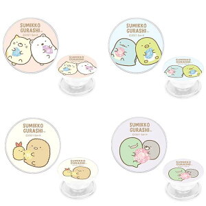 X}zObv X}[gtHANZT[ ݂R炵 POCOPOCO \t^Cv nhObv ی^ ݂ O}fB[Y SMK-114