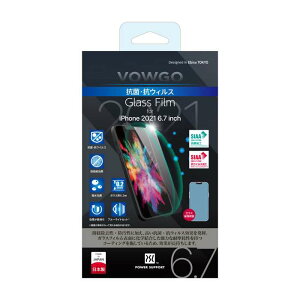 iPhone 13 Pro Max 2021NfiPhone6.7C` Ή VOWGO RہEREBX Glass Film tیKXtB fBXvCی ʕی KX p[T|[g PIPC-04