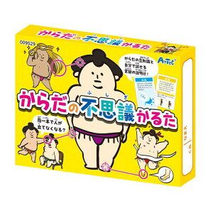 炾̕svc邽 J^ 邽Q[ J[hQ[   ߋ t@~[ Q[  A[ebN 9529