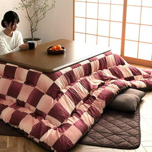 yszzc ` 205×205cm a s͗l al |zc |Pi IKEHIKO G6032809