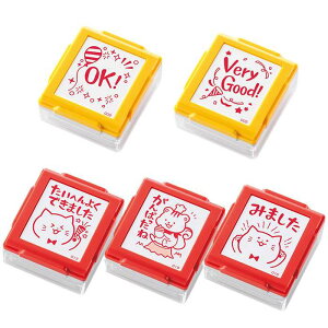 いいね!スタンプくん スタンプ はんこ 印 しるし 先生スタンプ 評価印 添削 回答 文具 学校 アーテック 750**