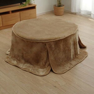 yszzcp |ѕz ~` 90cm 􂦂 ANf uE |ѕz ~`p IKEHIKO 5852109