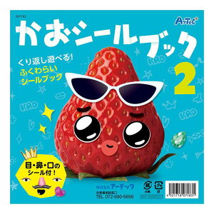 V[ubN2 \Ă͂ӂ炢V[ubN V[ubN 16y[W ӂ炢 JԂVׂ A[ebN 7183